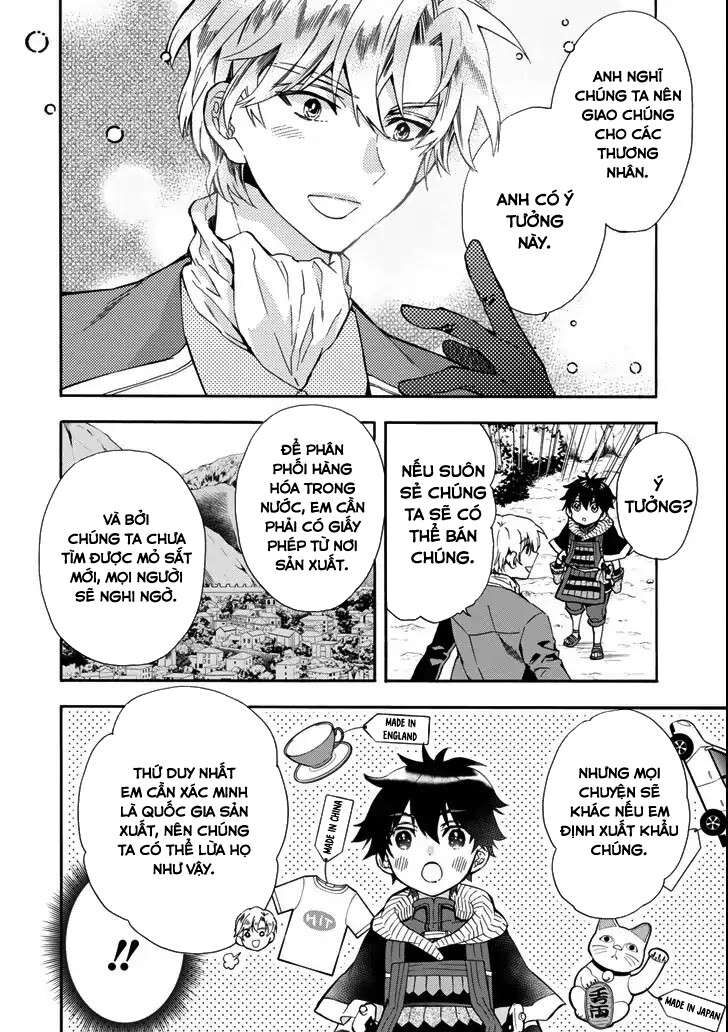 Đặc Ân Của Thần Chap 16 - Next Chap 17