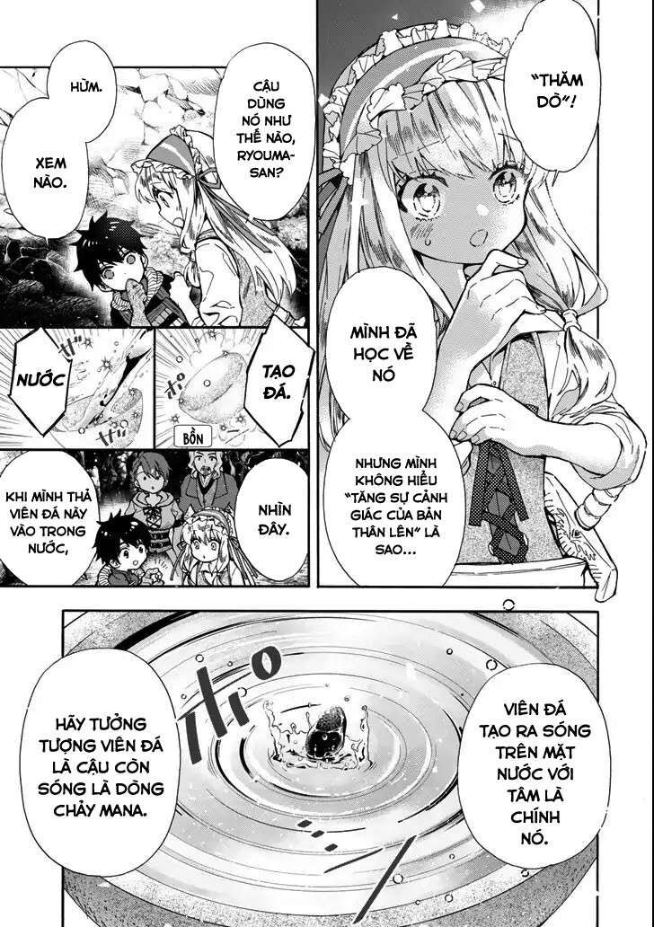 Đặc Ân Của Thần Chap 16 - Next Chap 17