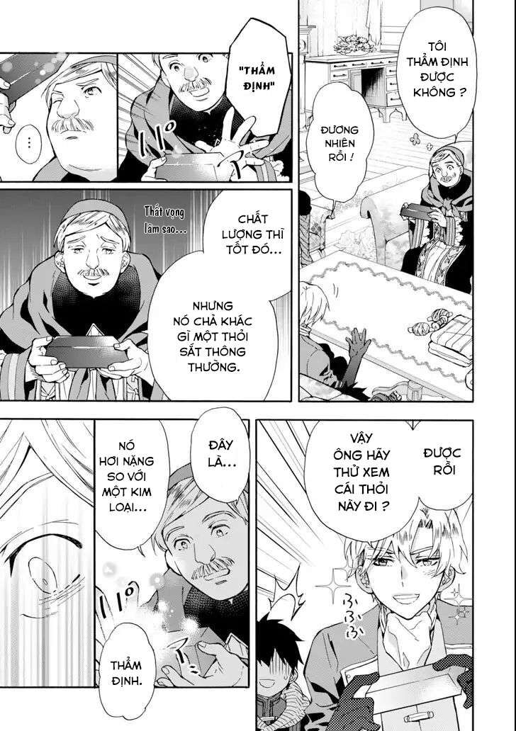 Đặc Ân Của Thần Chap 17 - Next Chap 18