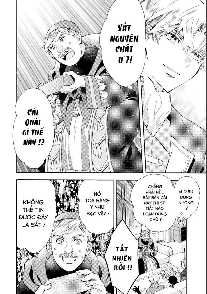 Đặc Ân Của Thần Chap 17 - Next Chap 18