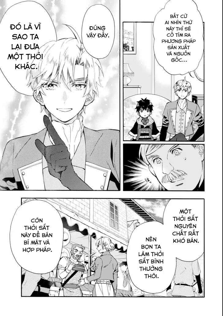 Đặc Ân Của Thần Chap 17 - Next Chap 18