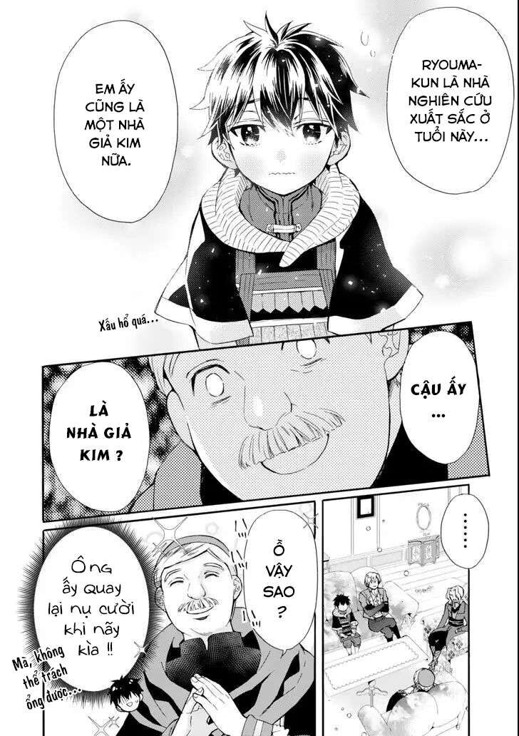 Đặc Ân Của Thần Chap 17 - Next Chap 18