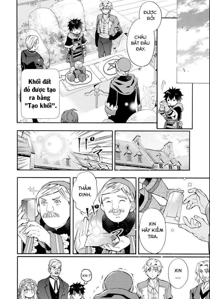 Đặc Ân Của Thần Chap 17 - Next Chap 18