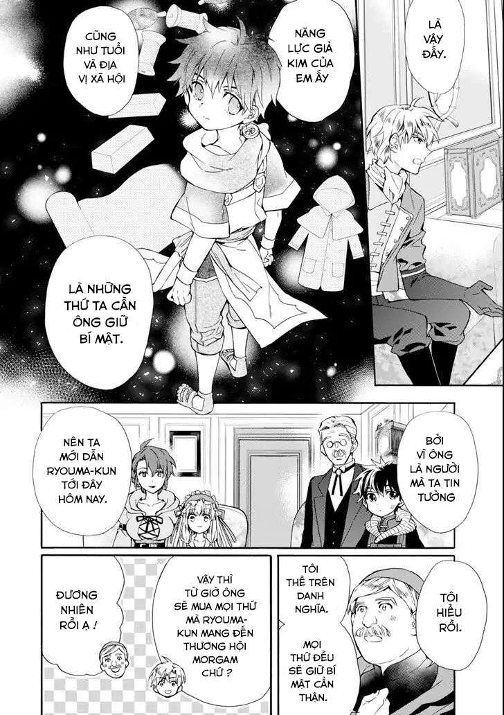 Đặc Ân Của Thần Chap 17 - Next Chap 18