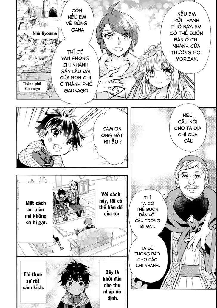 Đặc Ân Của Thần Chap 17 - Next Chap 18