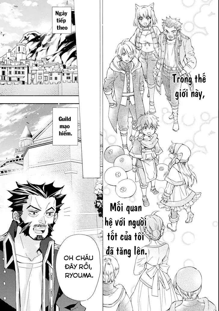 Đặc Ân Của Thần Chap 17 - Next Chap 18