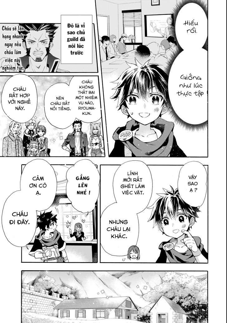 Đặc Ân Của Thần Chap 17 - Next Chap 18