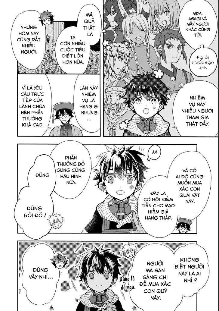 Đặc Ân Của Thần Chap 17 - Next Chap 18