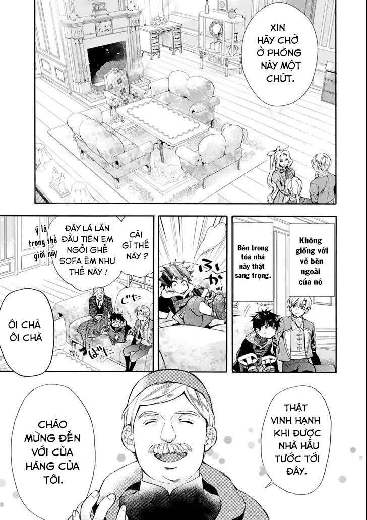 Đặc Ân Của Thần Chap 17 - Next Chap 18