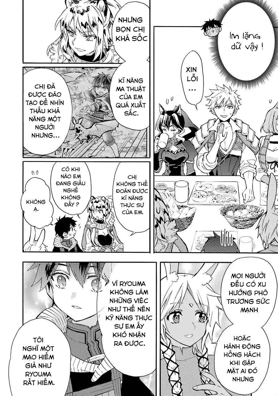 Đặc Ân Của Thần Chap 18 - Next Chap 19