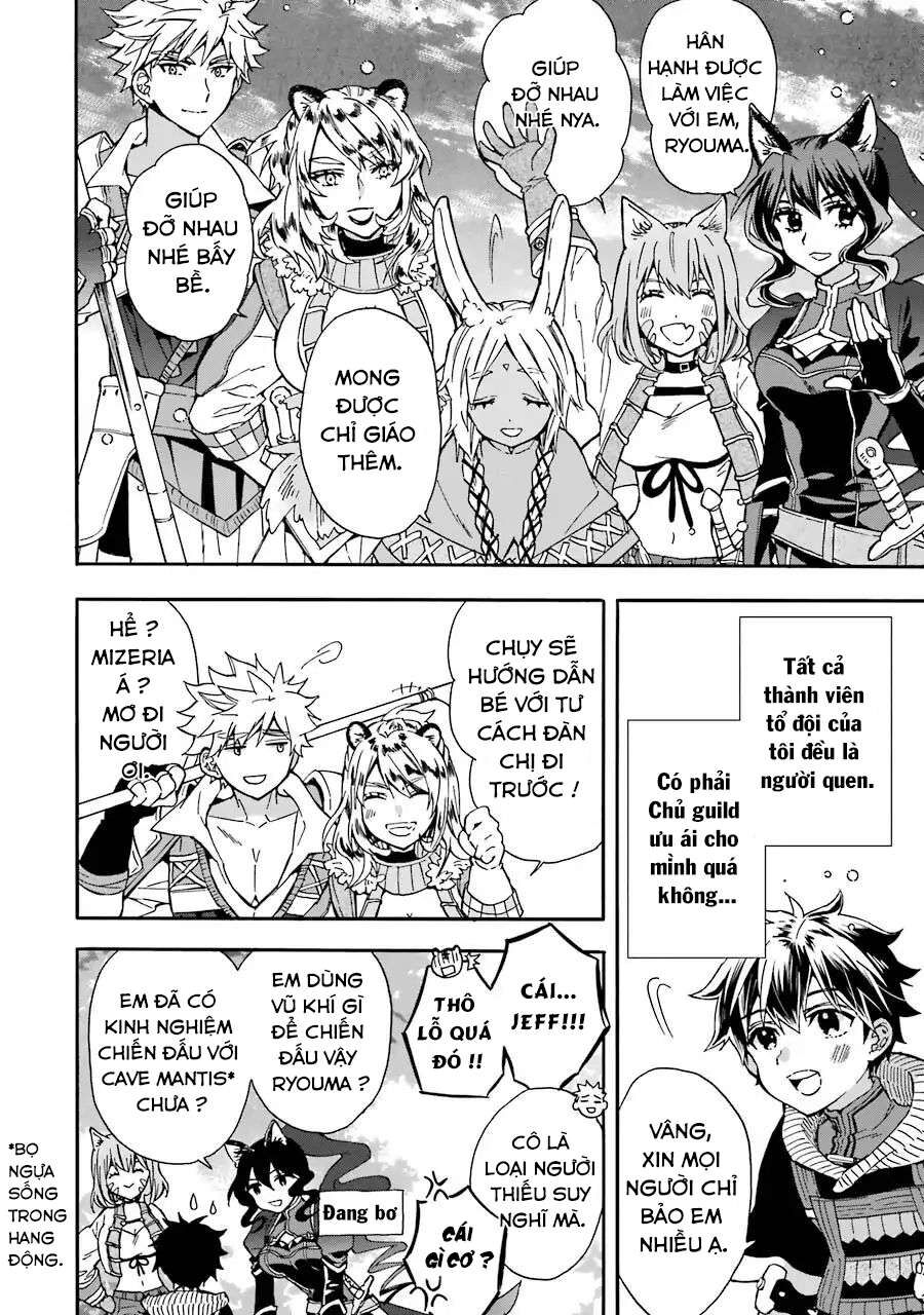 Đặc Ân Của Thần Chap 18 - Next Chap 19