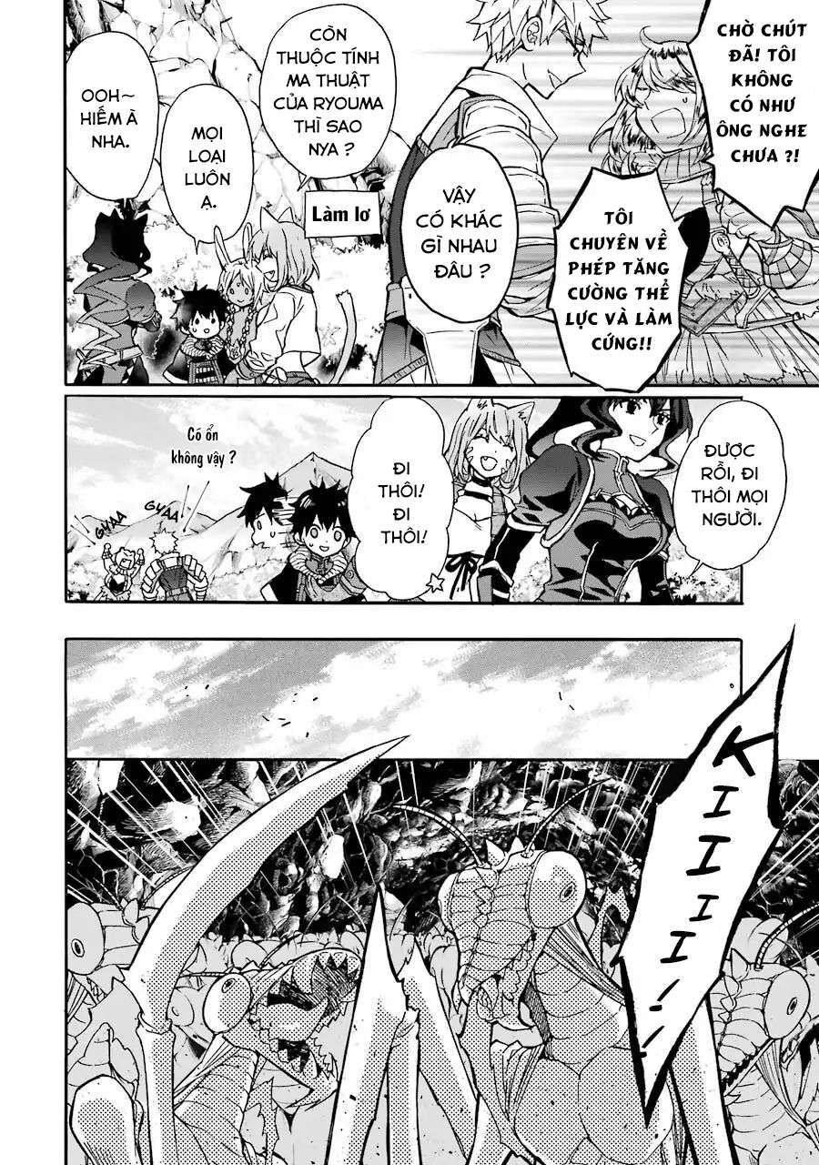 Đặc Ân Của Thần Chap 18 - Next Chap 19