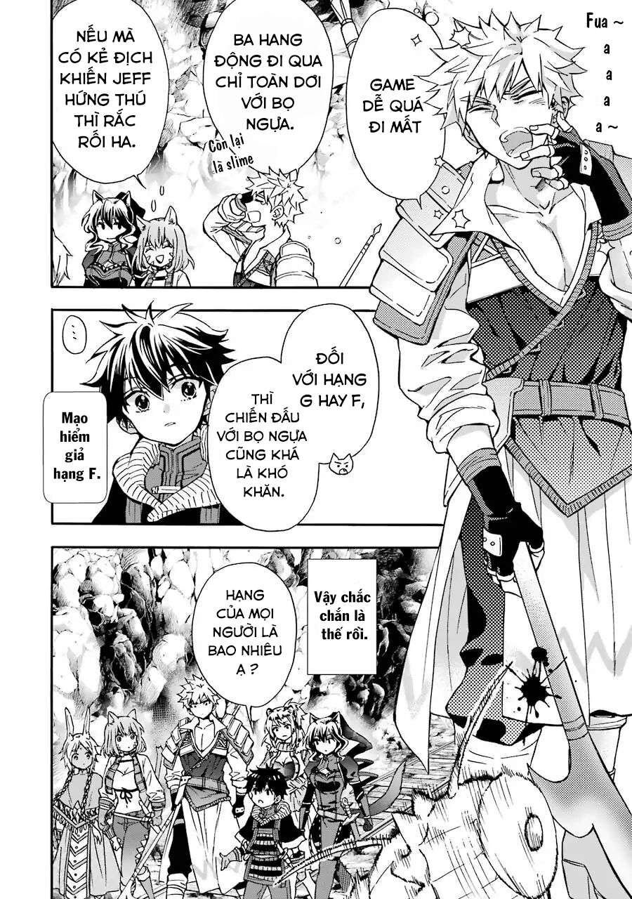 Đặc Ân Của Thần Chap 18 - Next Chap 19