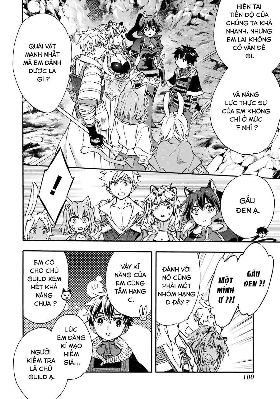 Đặc Ân Của Thần Chap 18 - Next Chap 19