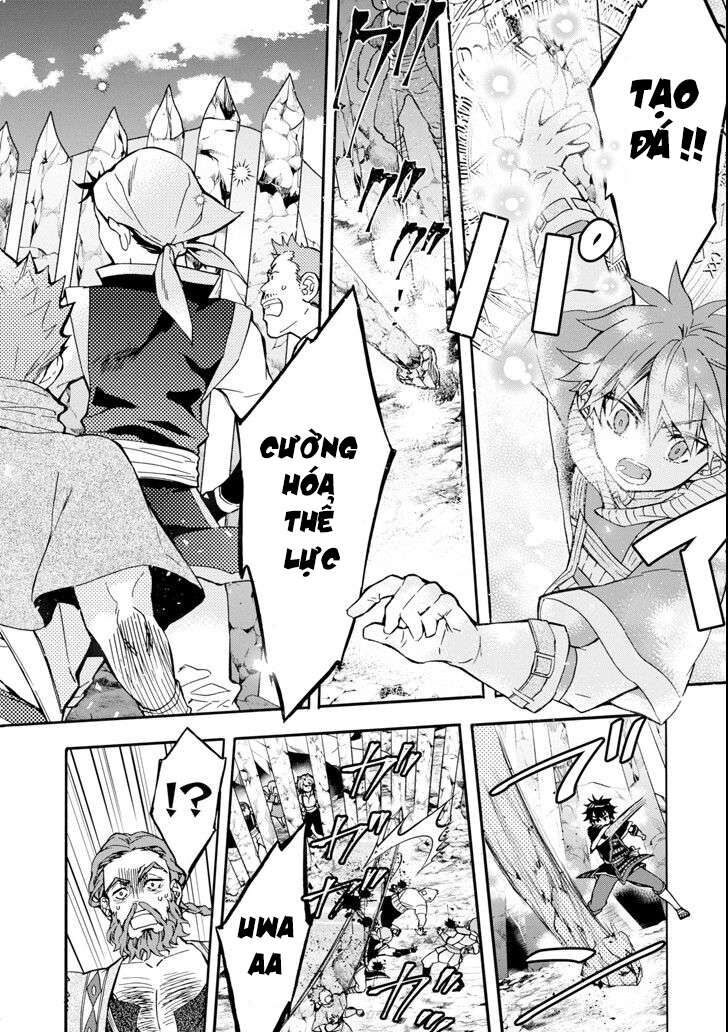 Đặc Ân Của Thần Chap 19 - Next Chap 20