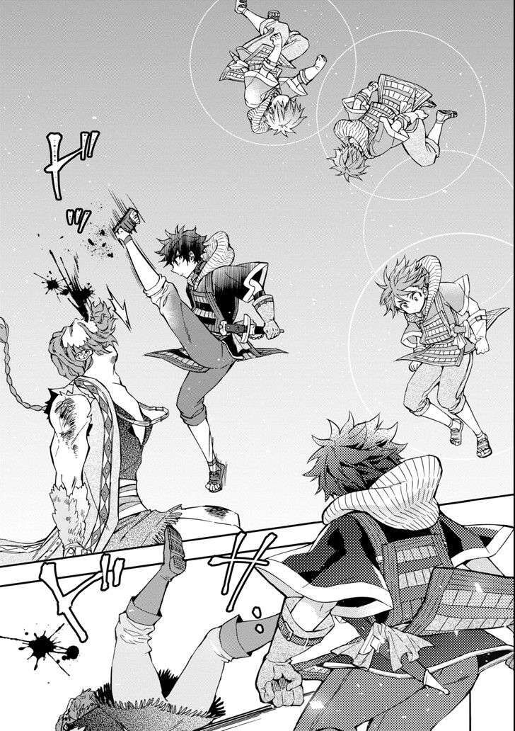 Đặc Ân Của Thần Chap 19 - Next Chap 20