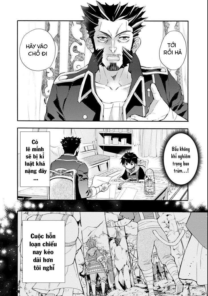 Đặc Ân Của Thần Chap 20 - Next Chap 21