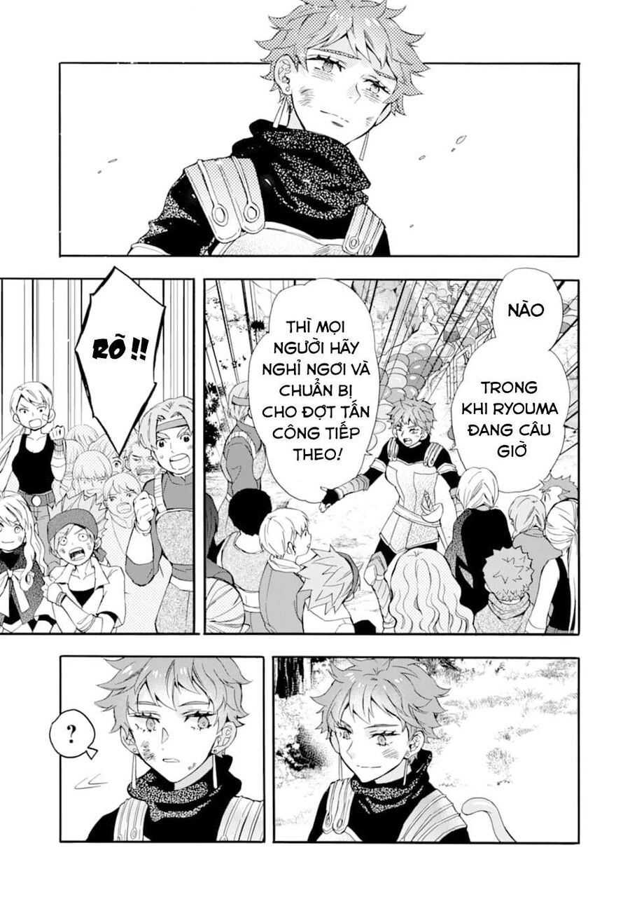 Đặc Ân Của Thần Chap 23 - Next Chap 24