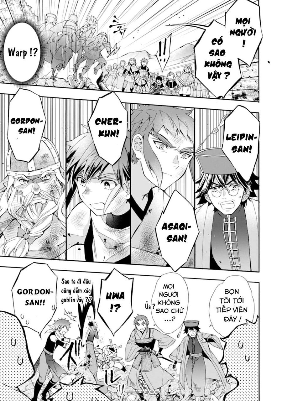 Đặc Ân Của Thần Chap 24 - Next Chap 25