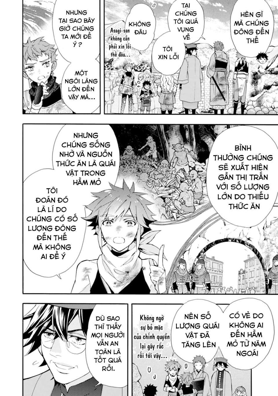 Đặc Ân Của Thần Chap 24 - Next Chap 25