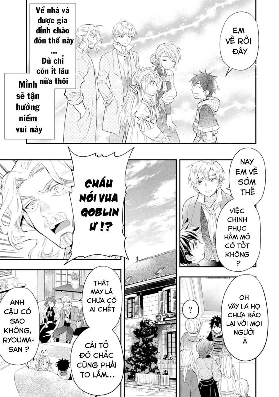 Đặc Ân Của Thần Chap 25 - Next Chap 26