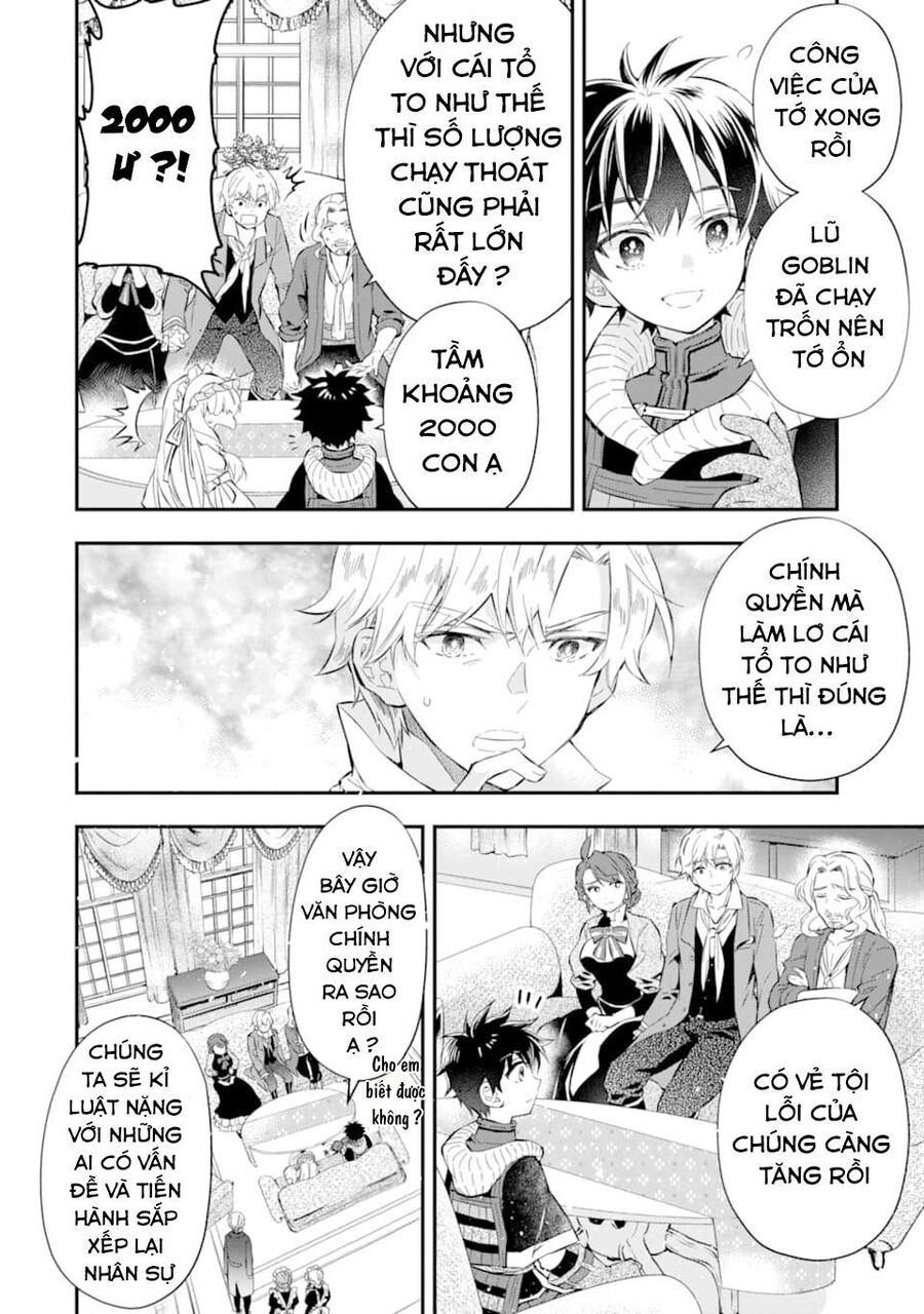 Đặc Ân Của Thần Chap 25 - Next Chap 26