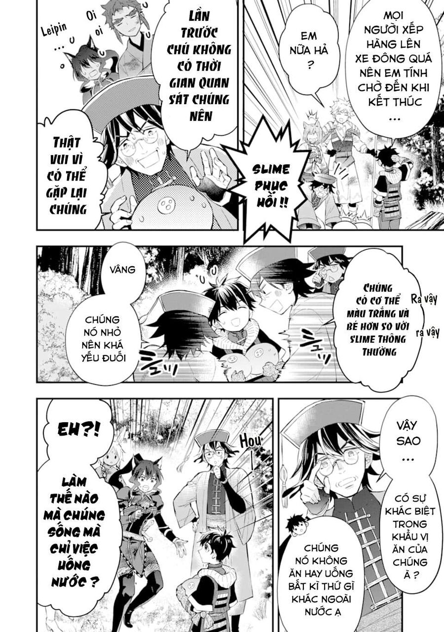 Đặc Ân Của Thần Chap 25 - Next Chap 26