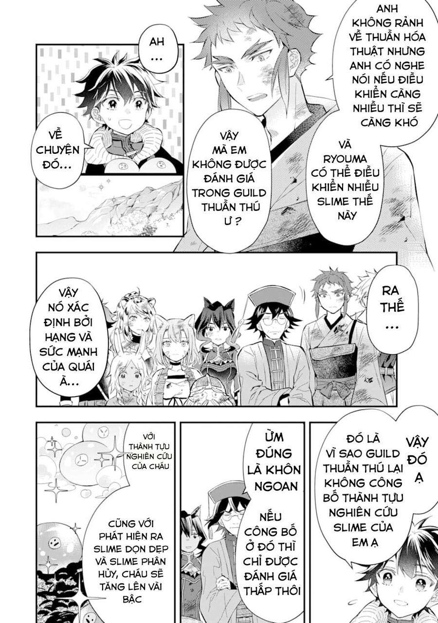 Đặc Ân Của Thần Chap 25 - Next Chap 26