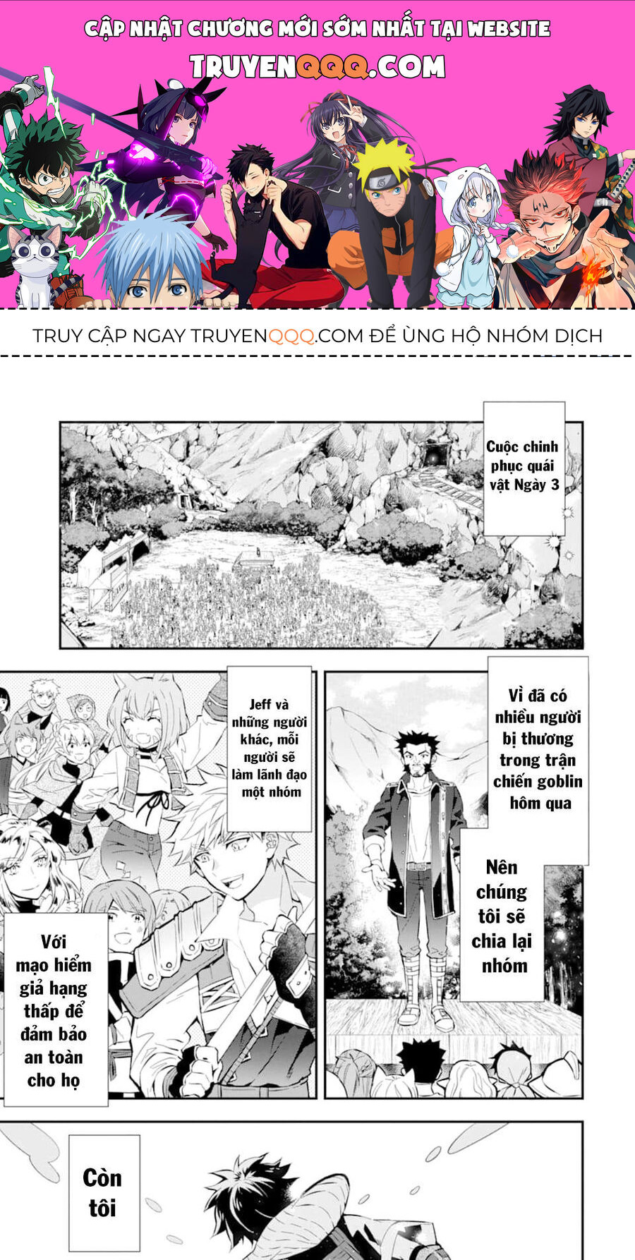 Đặc Ân Của Thần Chap 26 - Next Chap 27