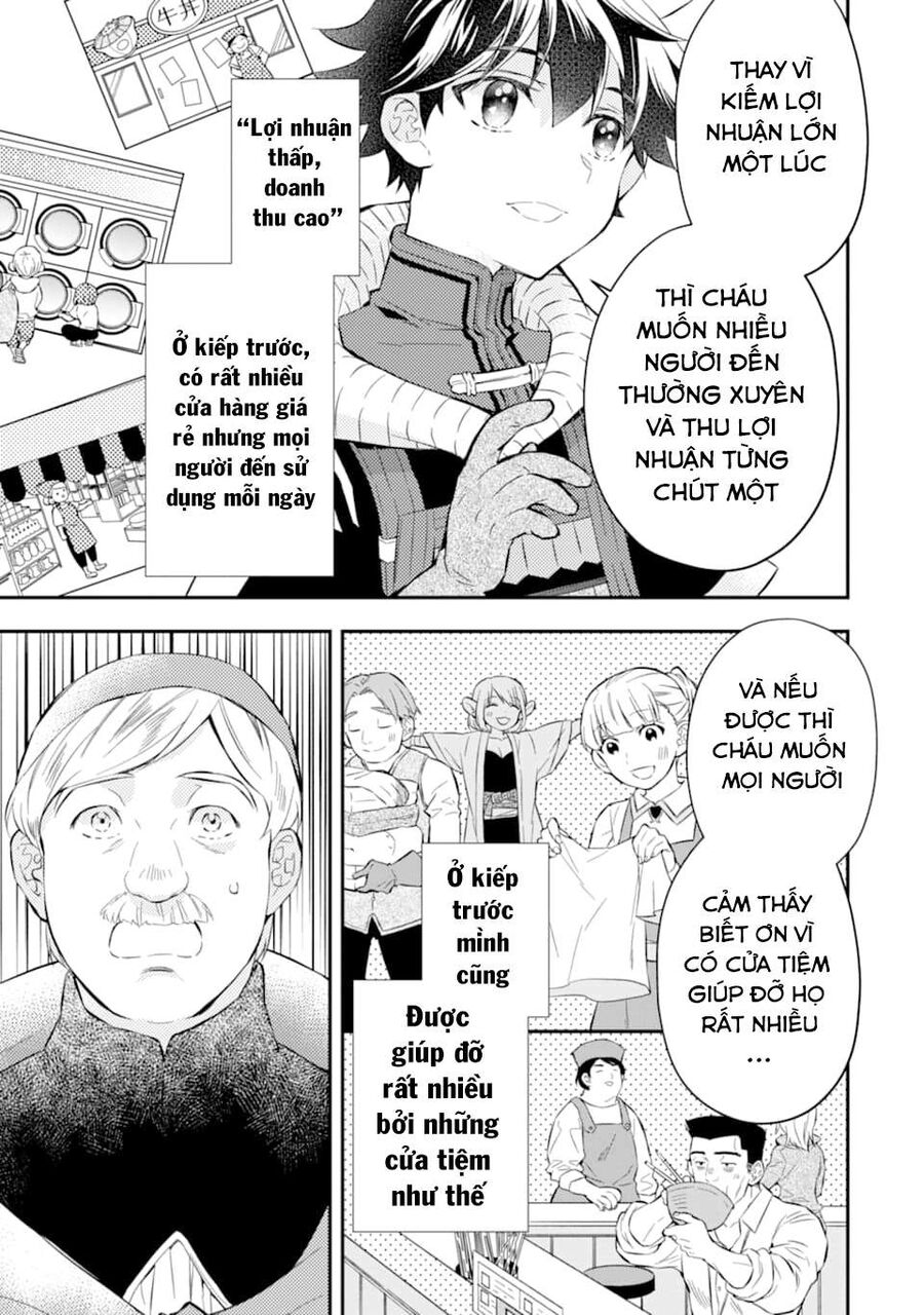 Đặc Ân Của Thần Chap 26 - Next Chap 27