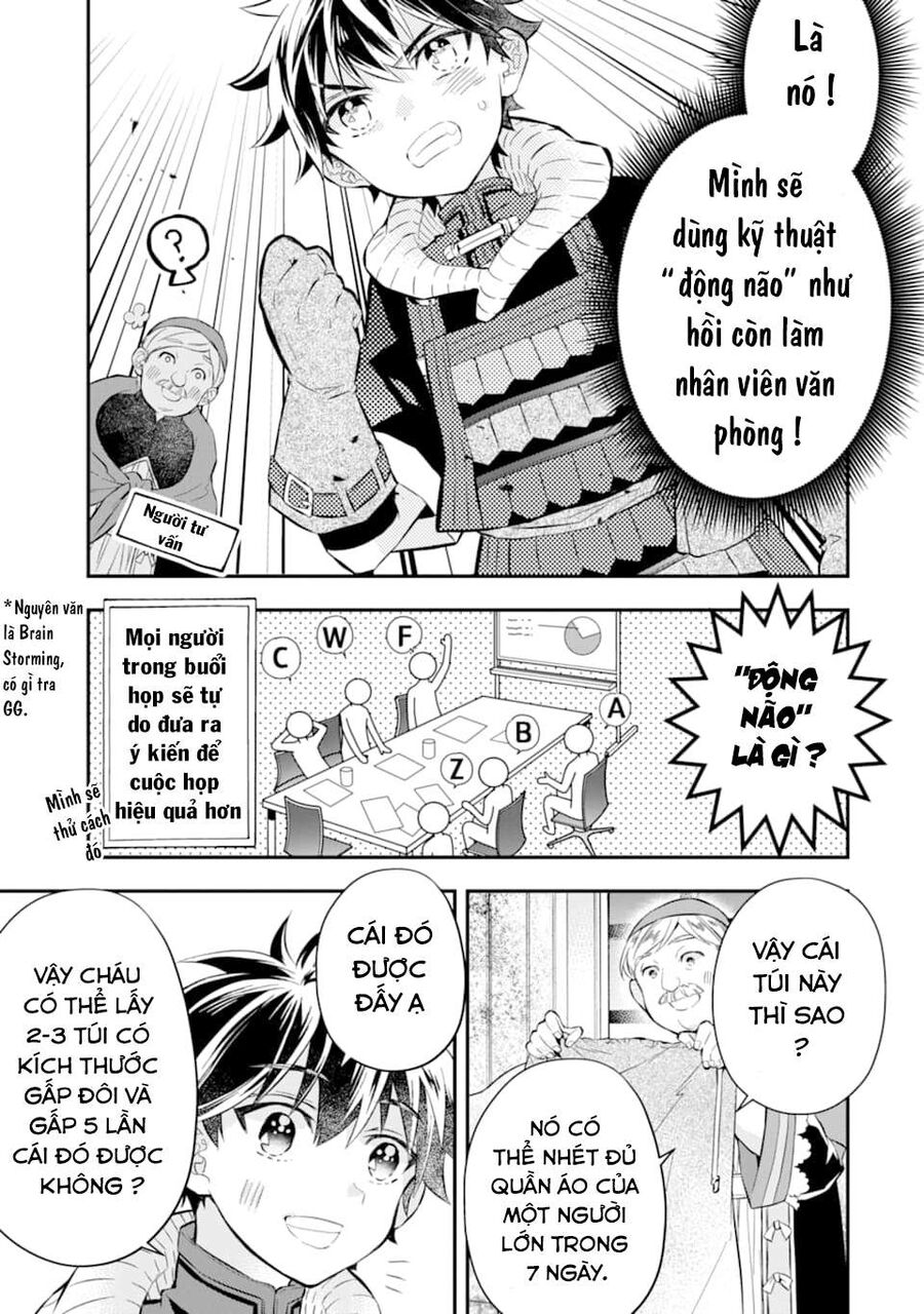 Đặc Ân Của Thần Chap 26 - Next Chap 27