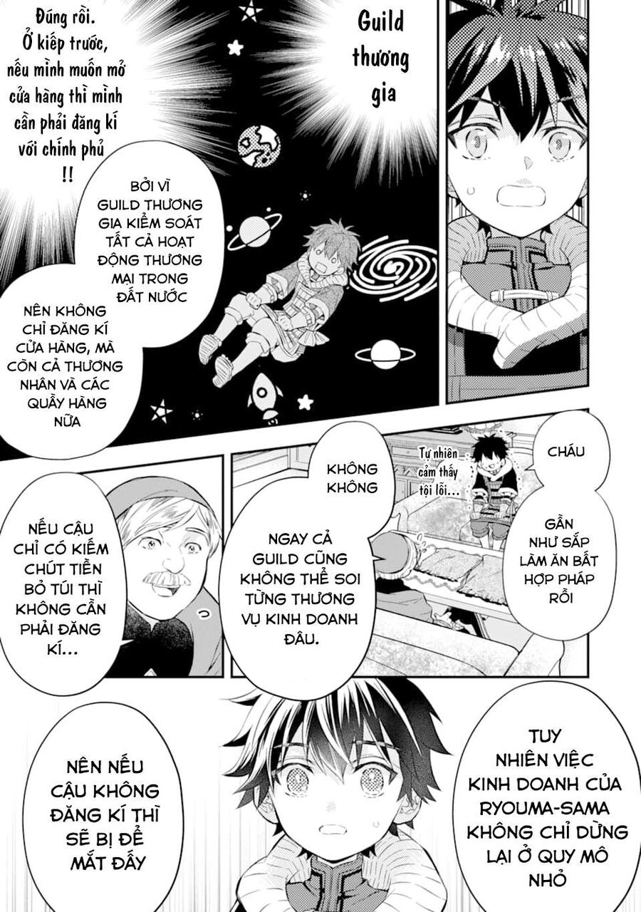 Đặc Ân Của Thần Chap 26 - Next Chap 27