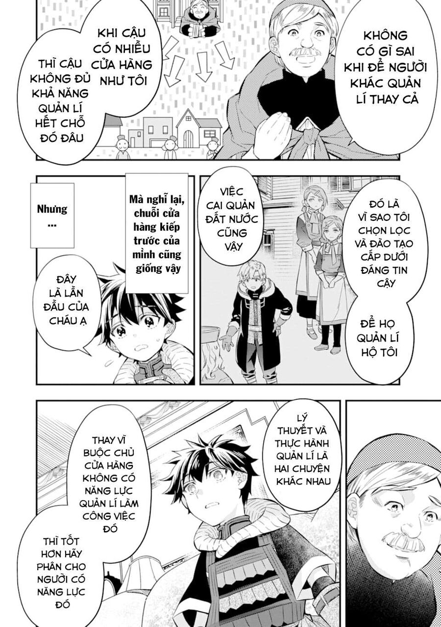 Đặc Ân Của Thần Chap 26 - Next Chap 27