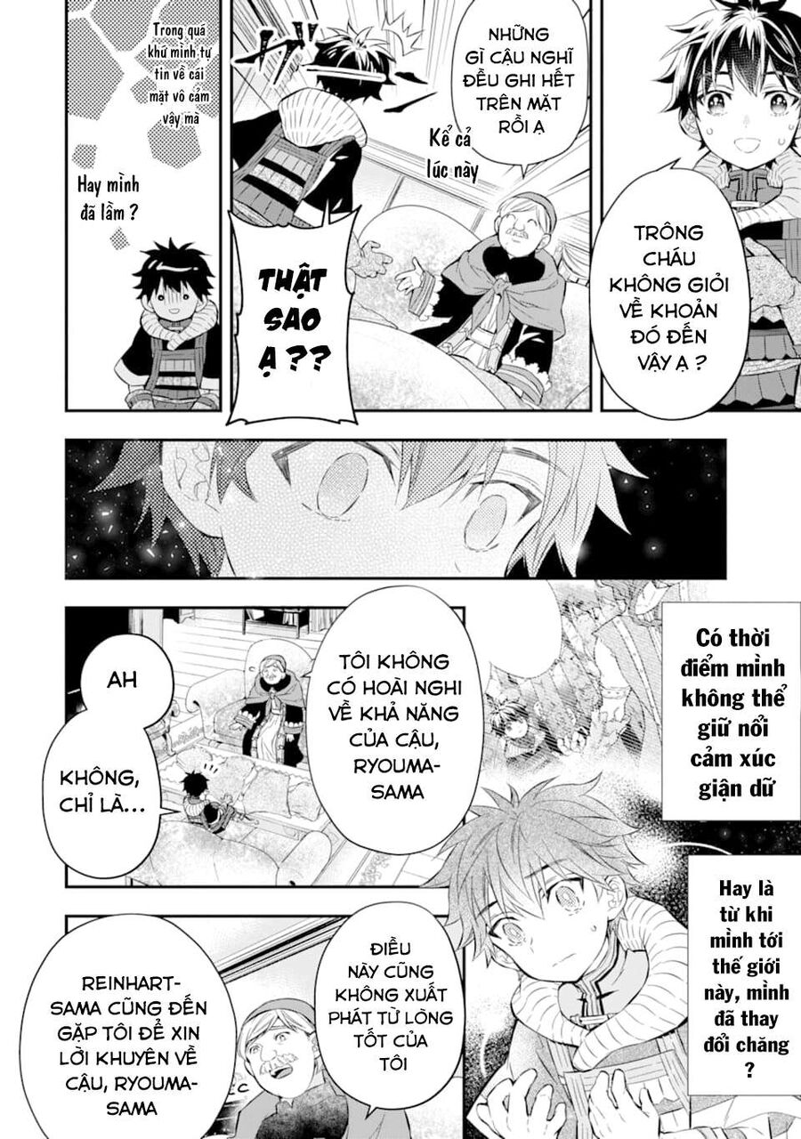 Đặc Ân Của Thần Chap 26 - Next Chap 27