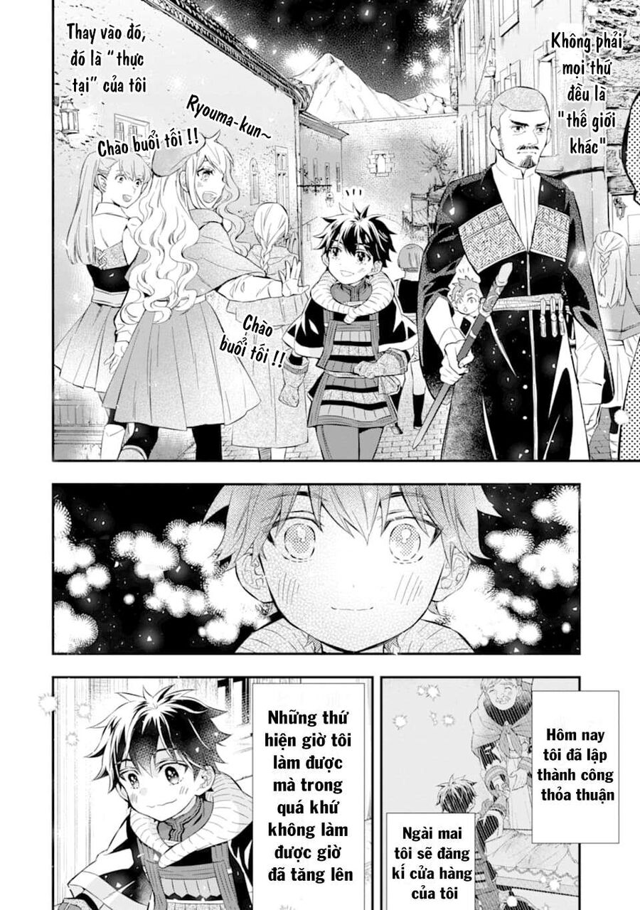 Đặc Ân Của Thần Chap 26 - Next Chap 27