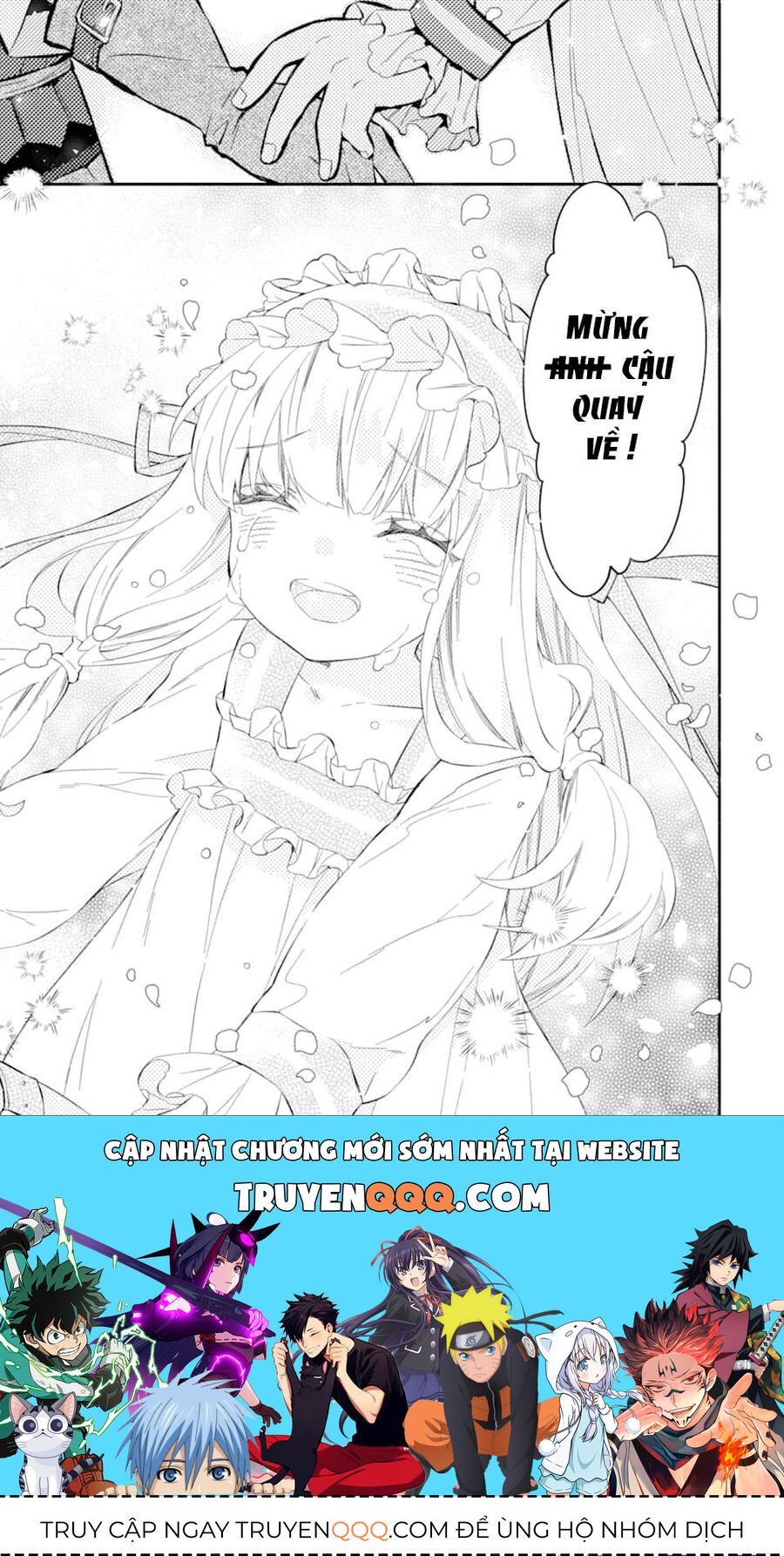 Đặc Ân Của Thần Chap 26 - Next Chap 27