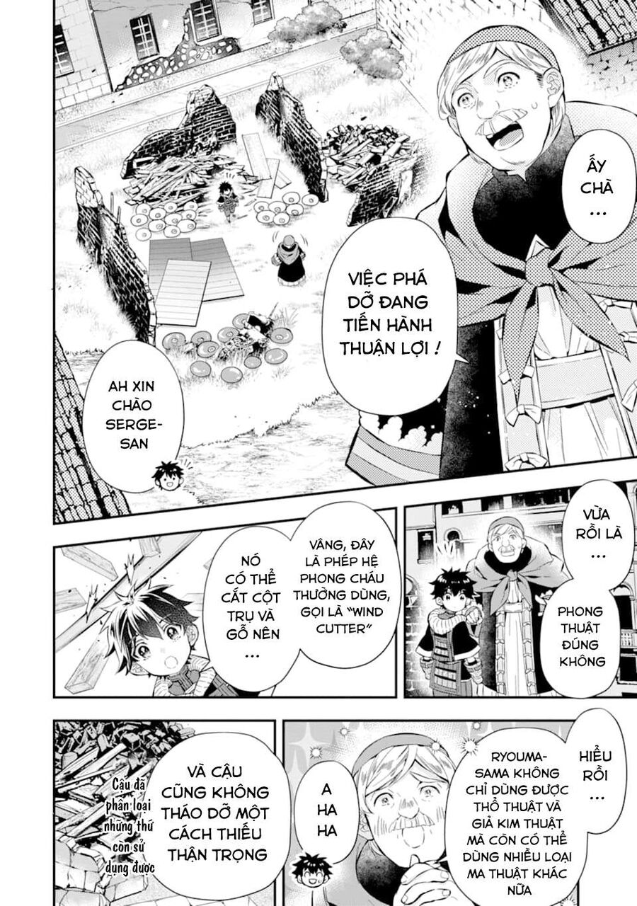 Đặc Ân Của Thần Chap 28 - Next Chap 29