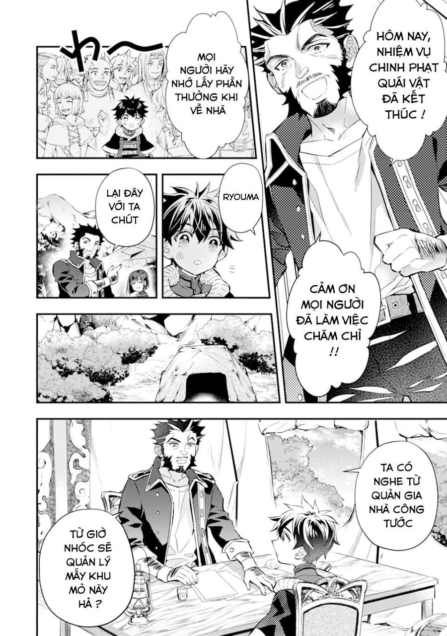 Đặc Ân Của Thần Chap 28 - Next Chap 29