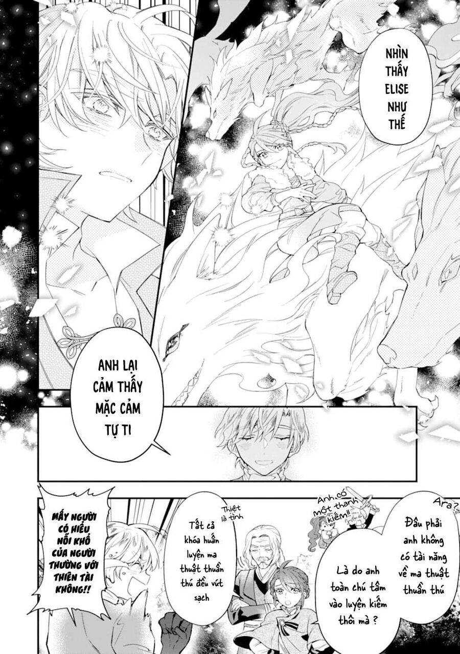 Đặc Ân Của Thần Chap 35 - Next Chap 36