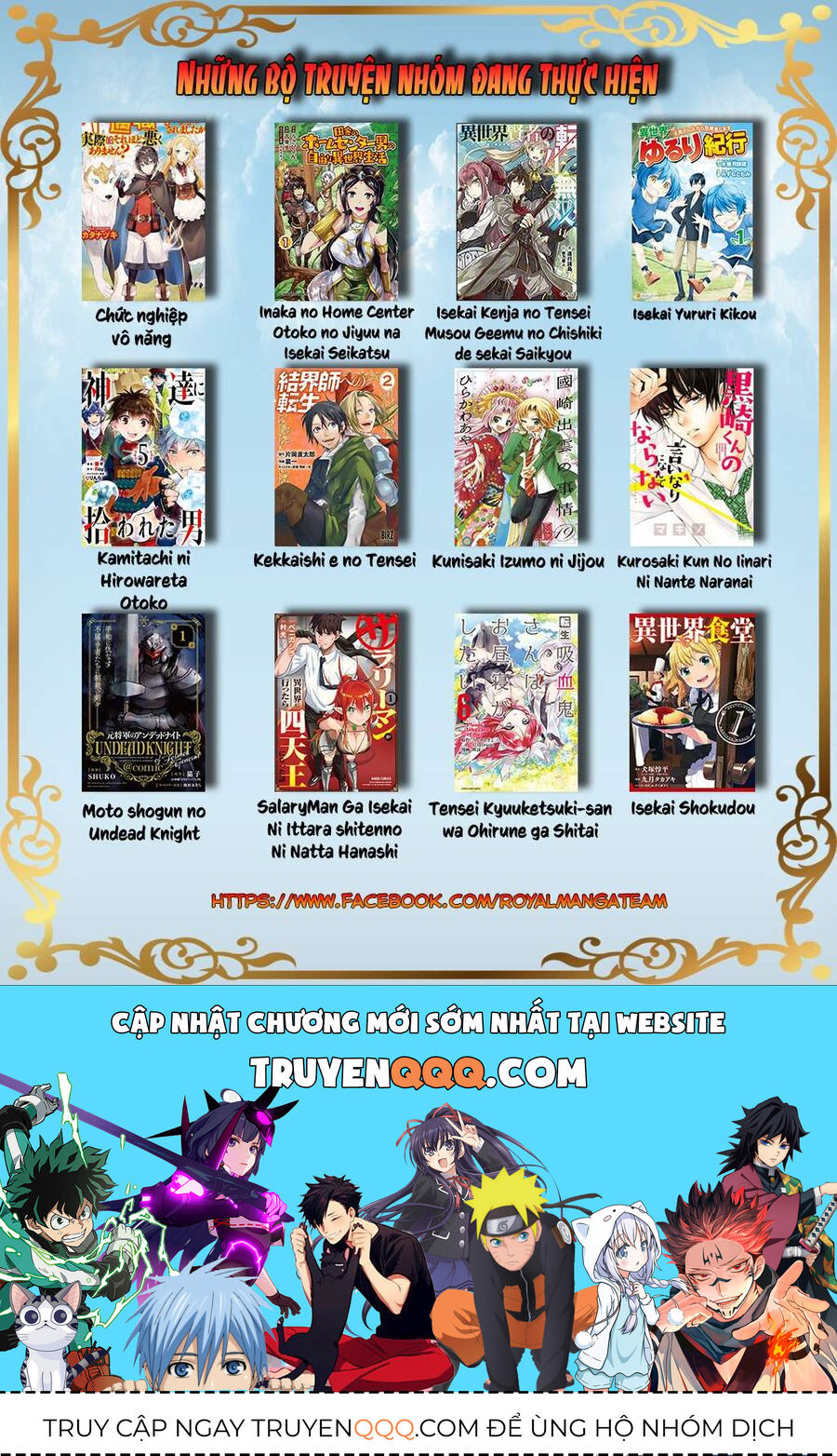 Đặc Ân Của Thần Chap 35 - Next Chap 36