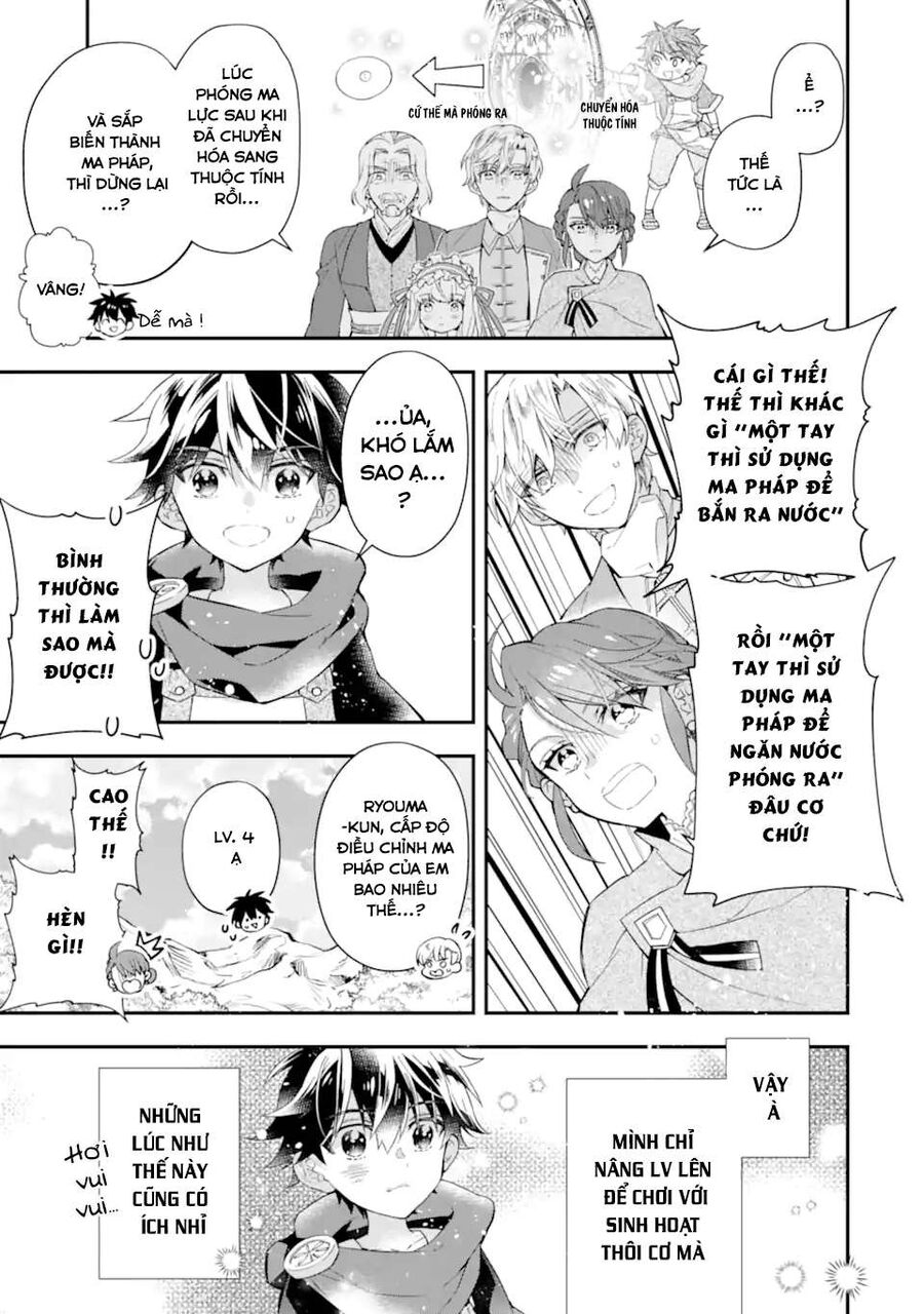 Đặc Ân Của Thần Chap 36 - Next Chap 37