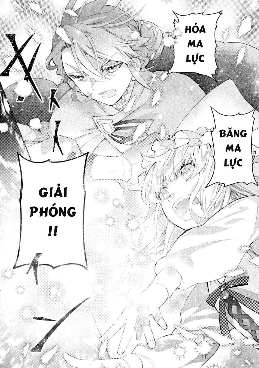 Đặc Ân Của Thần Chap 36 - Next Chap 37