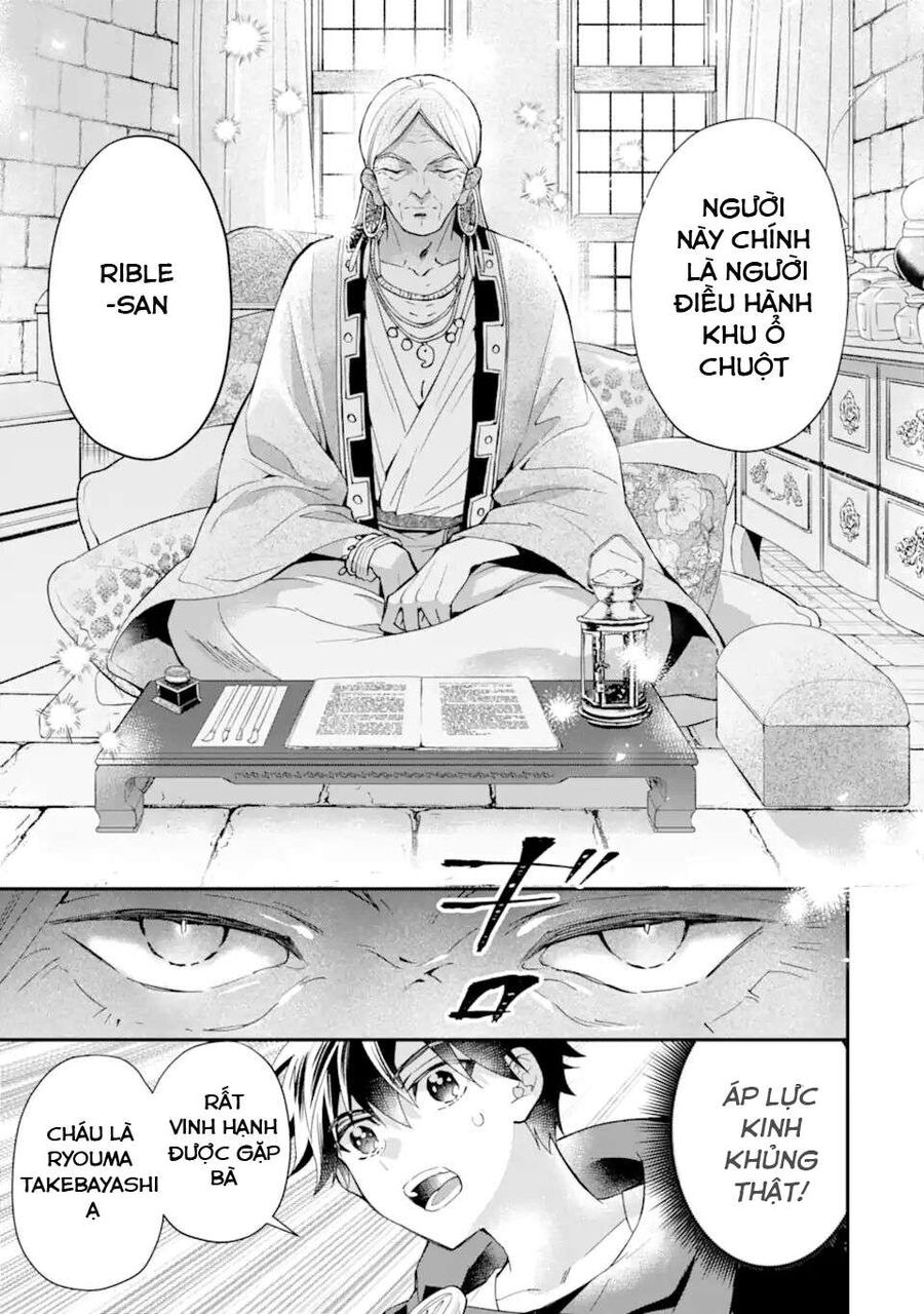 Đặc Ân Của Thần Chap 37 - Next Chap 38