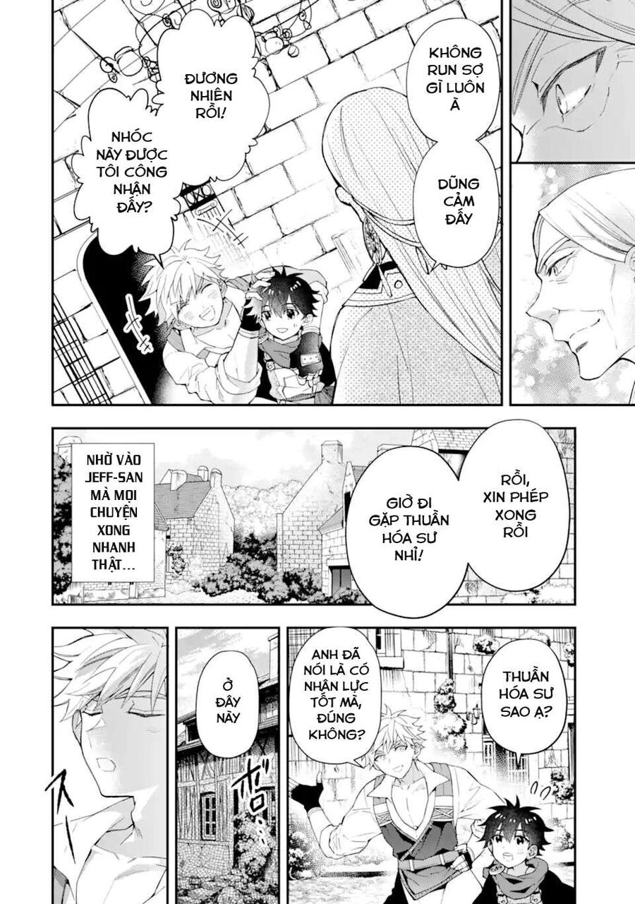 Đặc Ân Của Thần Chap 37 - Next Chap 38