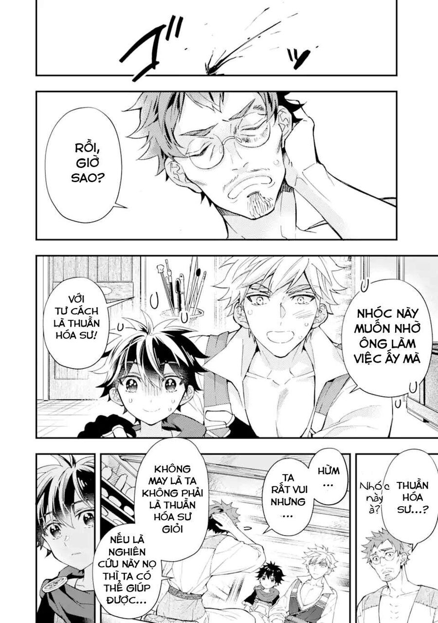 Đặc Ân Của Thần Chap 37 - Next Chap 38