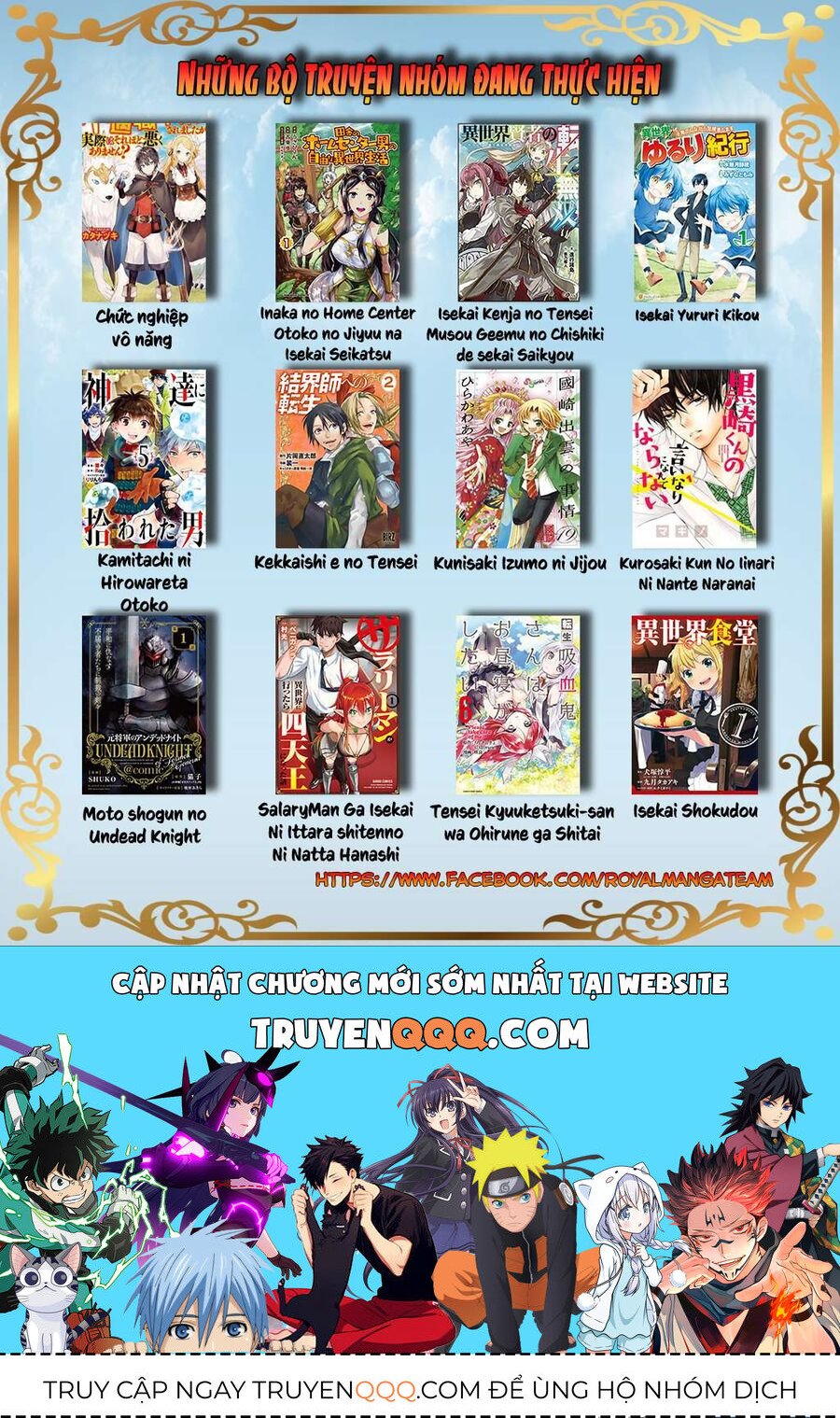 Đặc Ân Của Thần Chap 37 - Next Chap 38