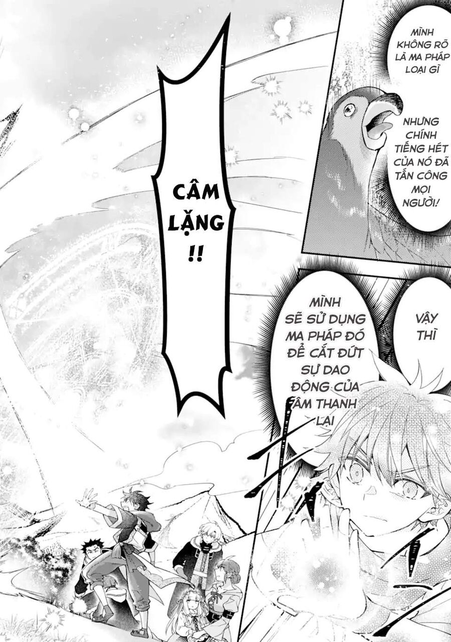 Đặc Ân Của Thần Chap 38 - Next Chap 39