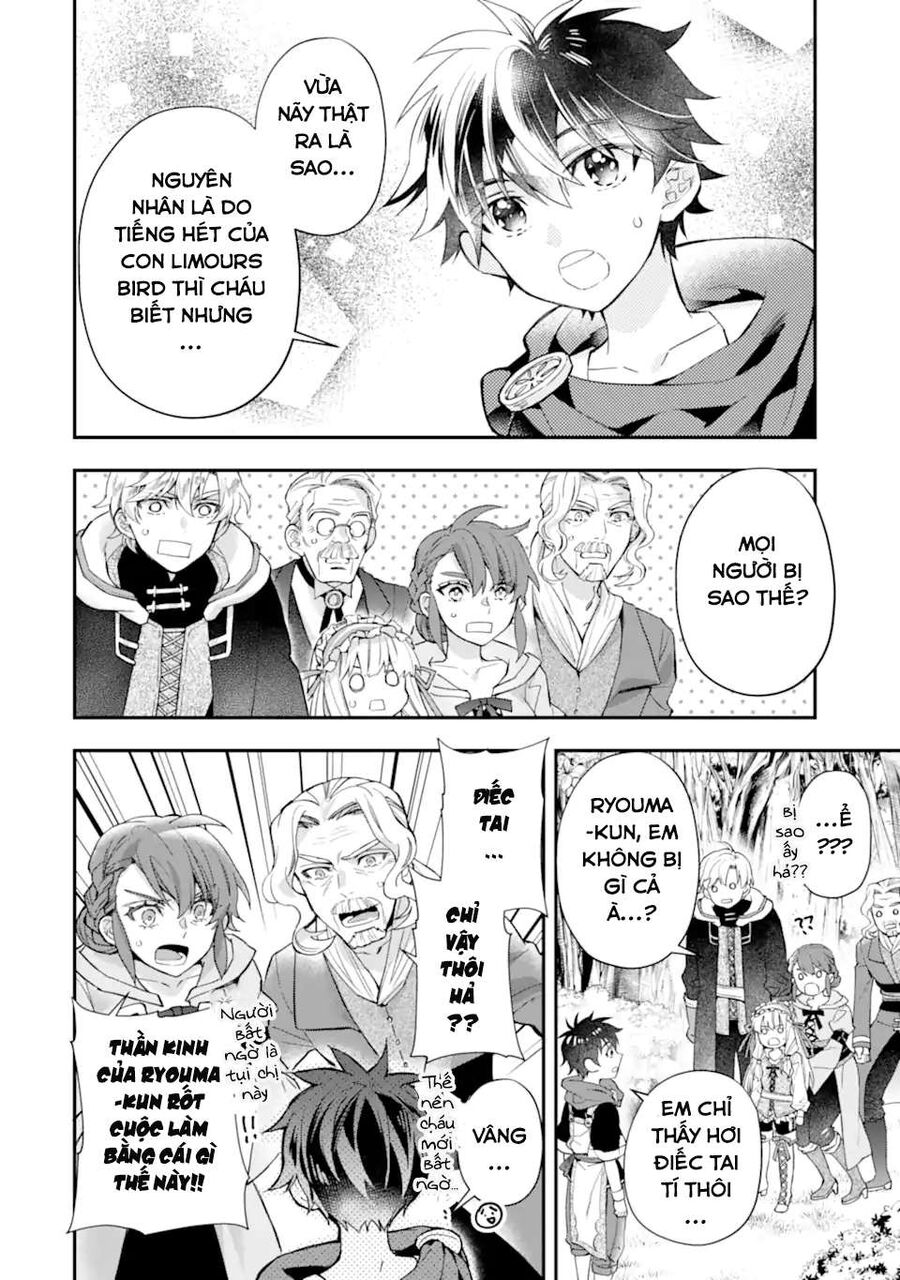 Đặc Ân Của Thần Chap 38 - Next Chap 39