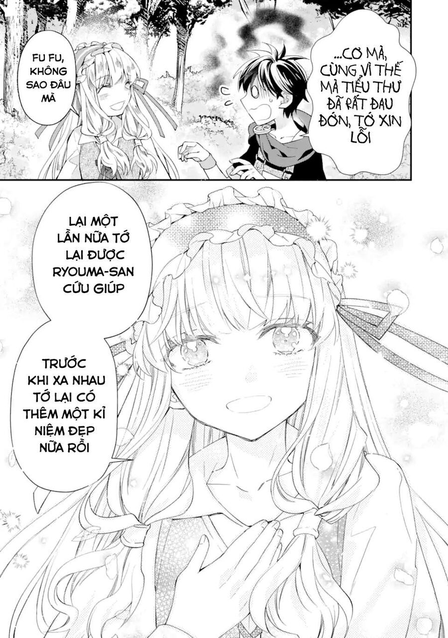 Đặc Ân Của Thần Chap 38 - Next Chap 39