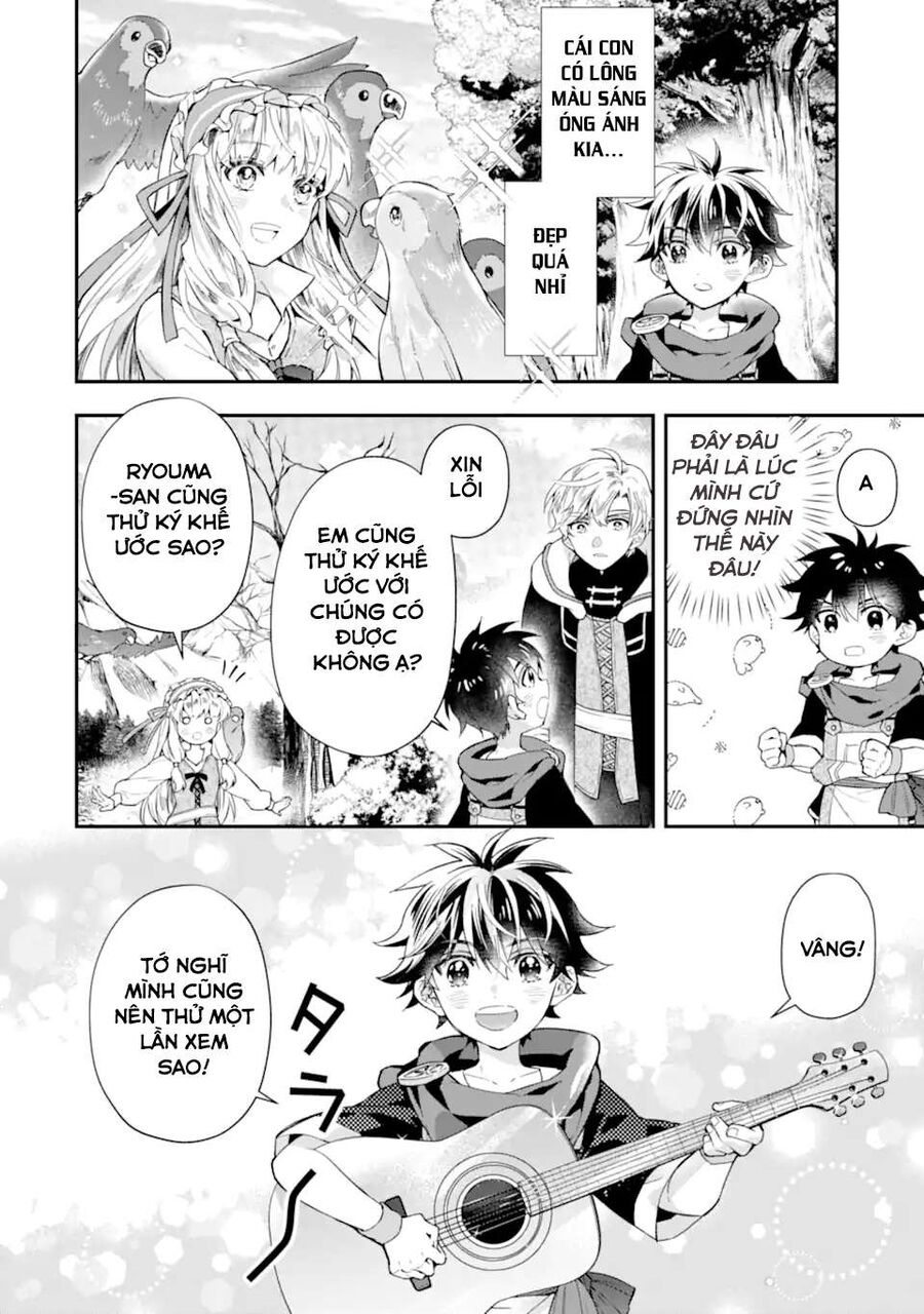 Đặc Ân Của Thần Chap 39 - Next Chap 40